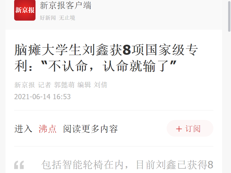 47d27c433b6245acb97445a670021bb1.png