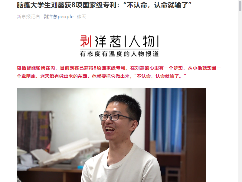 8560c7fc3cb64961b2da536c0cb01cea.png