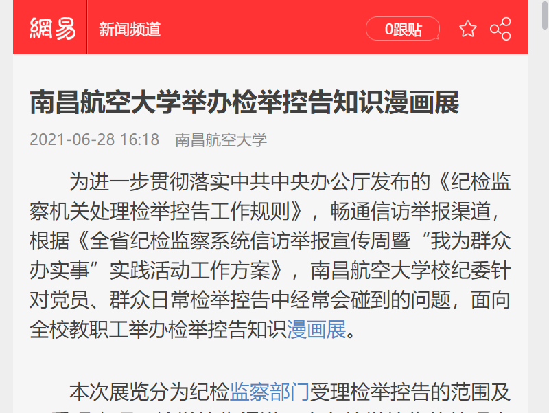 bd80daaaddbf431f817f28a3c21f1a53.png