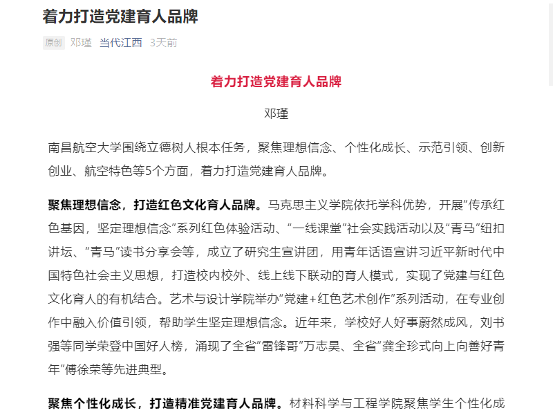 cb93c511a65f43bbbefec155e8f8b037.png