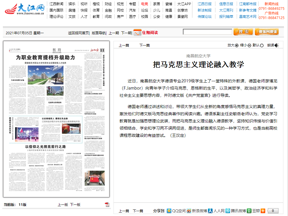 c516cf3cdde64ae7973cbc59ac760498.png
