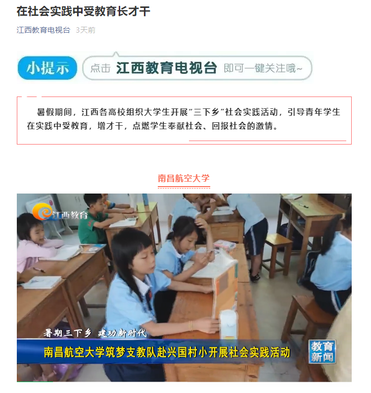 3d0870fb74df4c5e8197d57197ebcf99.png