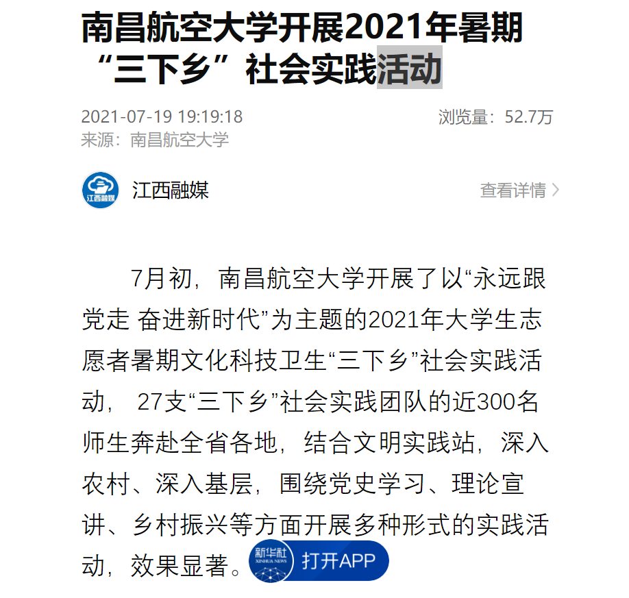 62f8adb9cd5140e58c9dc3863e09b28f.png