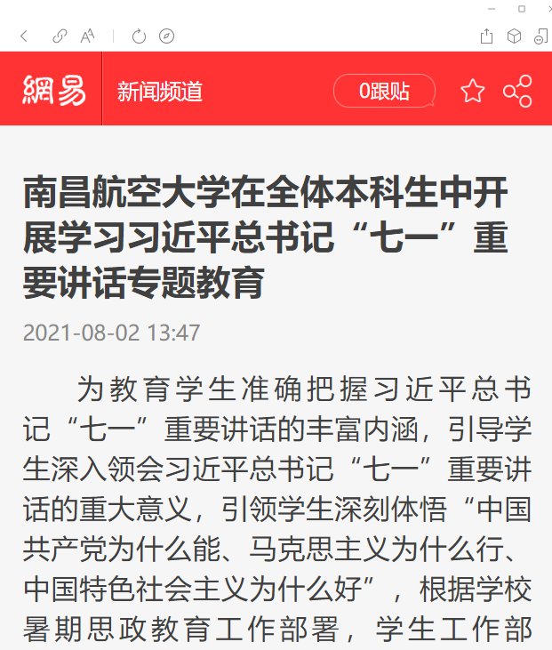 14cea01287b547c8814cb0862ccce0c4.png