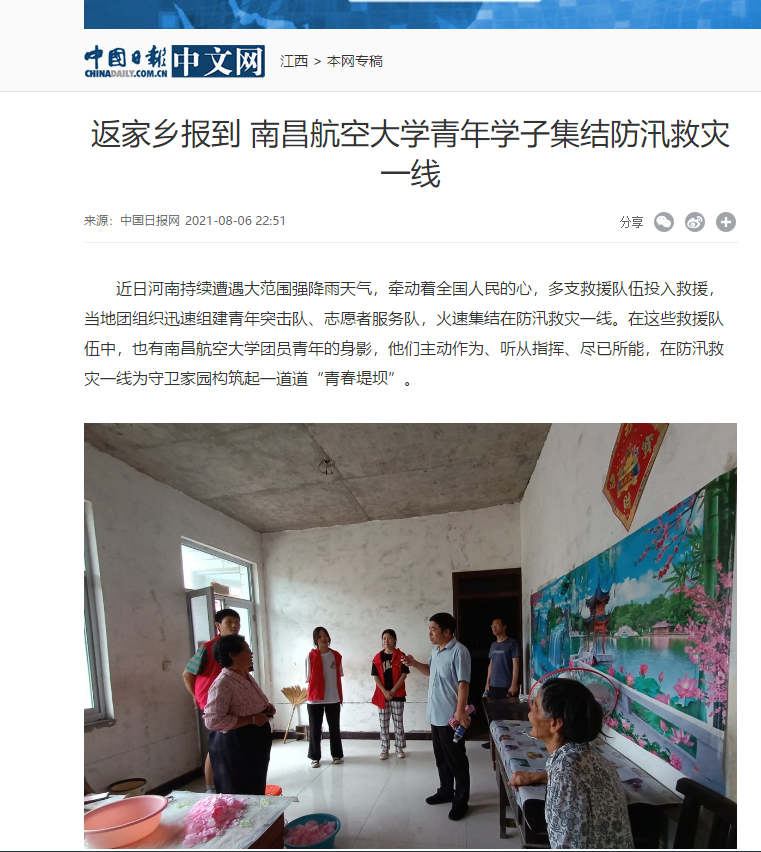 ebfe77a49a844d9ab36d5952ba261bc9.png