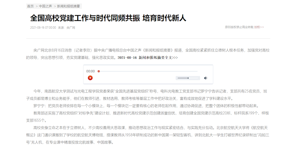 d343a9e5066c42ef8e5ae6c8af2a58d5.png