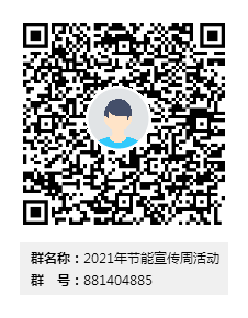 38f6a2e9b9dc477ea7dde266624ed8b0.Png