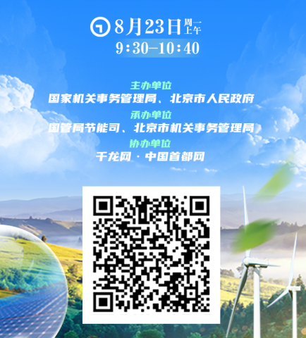797e99a11ef54b649a2662fb252d965b.Png