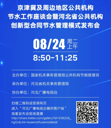 d21b59b9b52947ca8b55660472e46e4b.Png