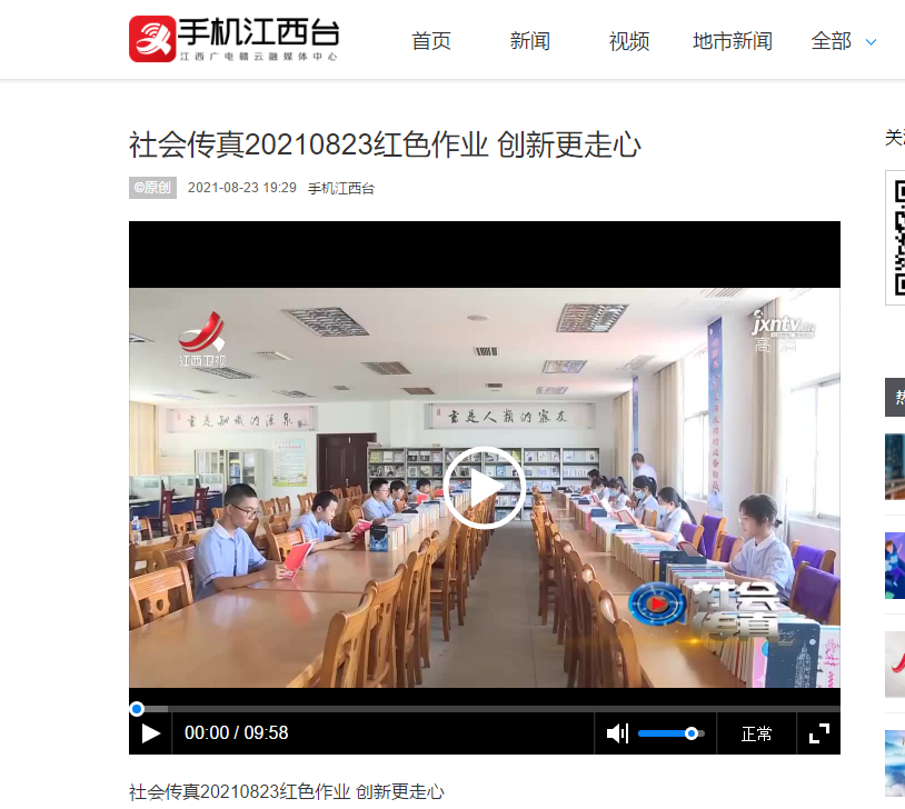 d9256764bb3d4d85970f57dbeaf12355.png