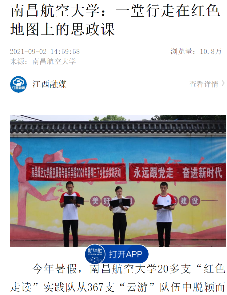 edf668befda74acaa4765e0c442058e1.png