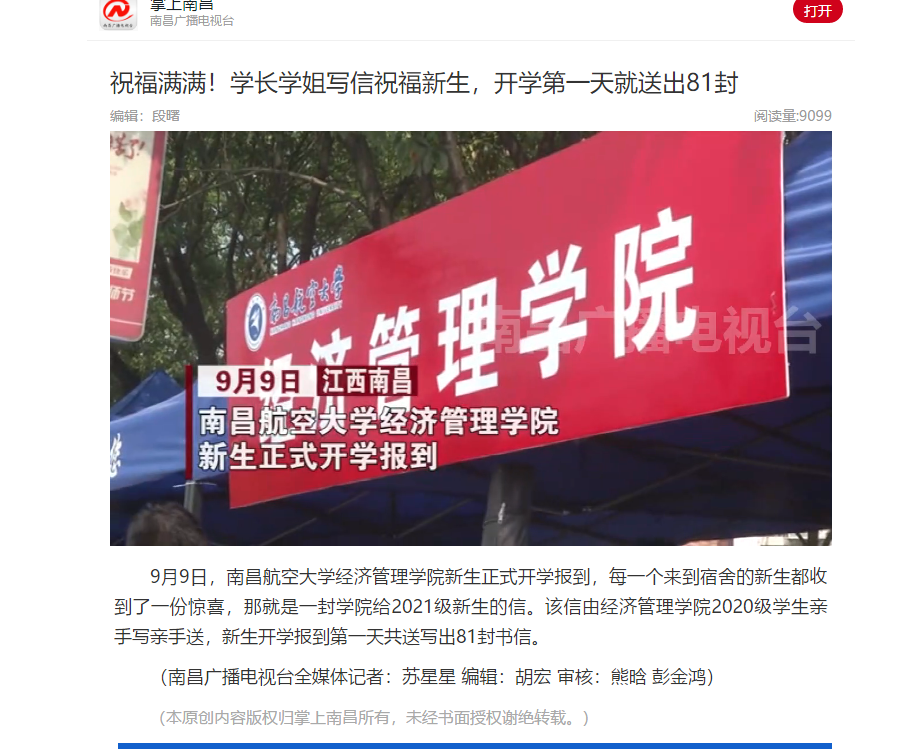 d7f8888556604cd1b418565edbcaa6ec.png