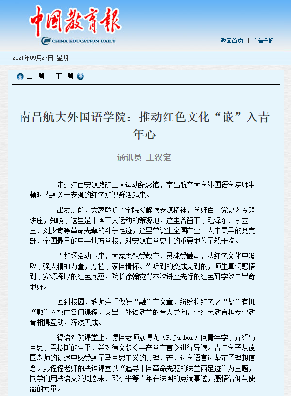 c3e1da1798ce450eb6fe87040b86909e.png