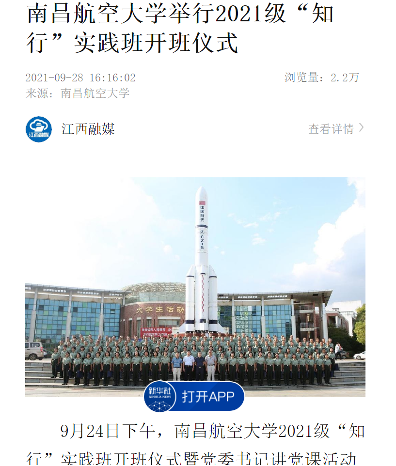 619fa3efaa274eb38455d438dfcbcadf.png