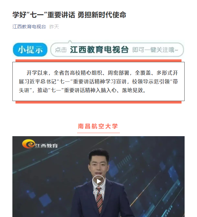 237aae83db334c73971494a2c2a4dce6.png