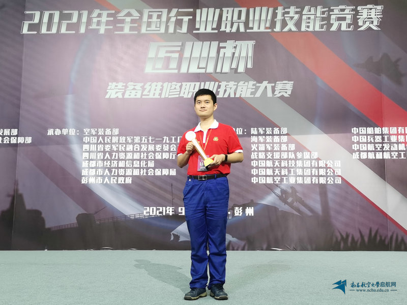 74f4deda3c19408aaad591506b587bf5.jpg