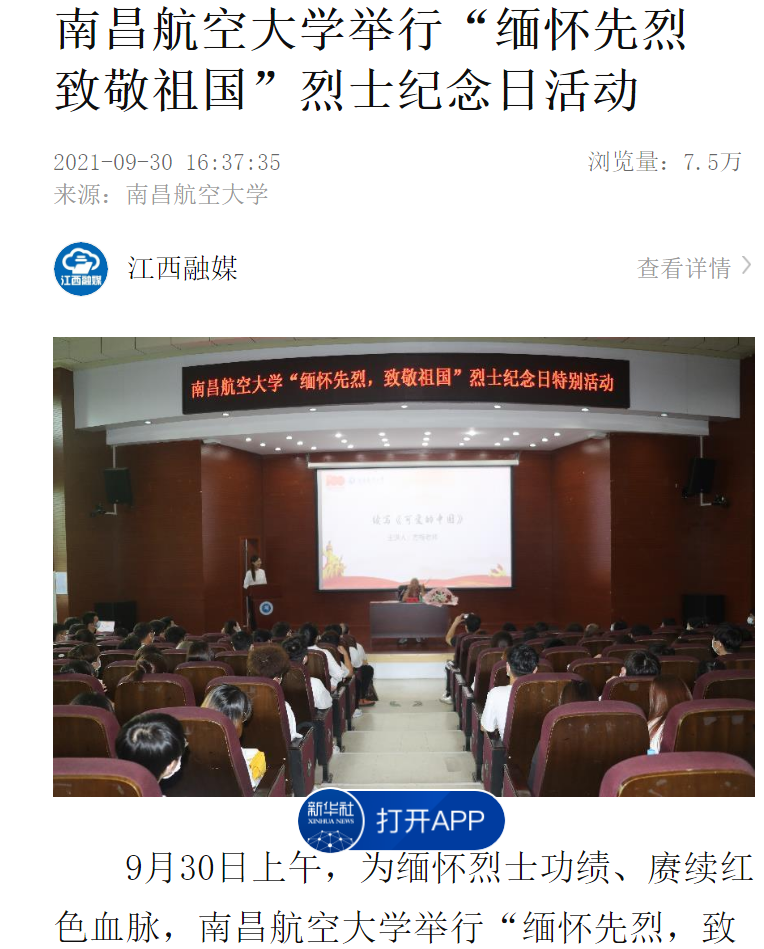 1b2eeba5db5b4949a6f23e08c9550cd2.png