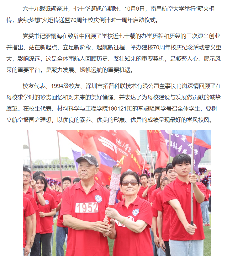cc86625fbcc04fe2bfab9d14a4f1fa20.png