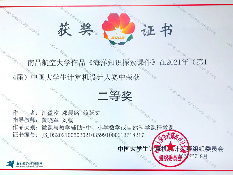 ac0f27001eaa4806a0da3ff49020e964.jpg