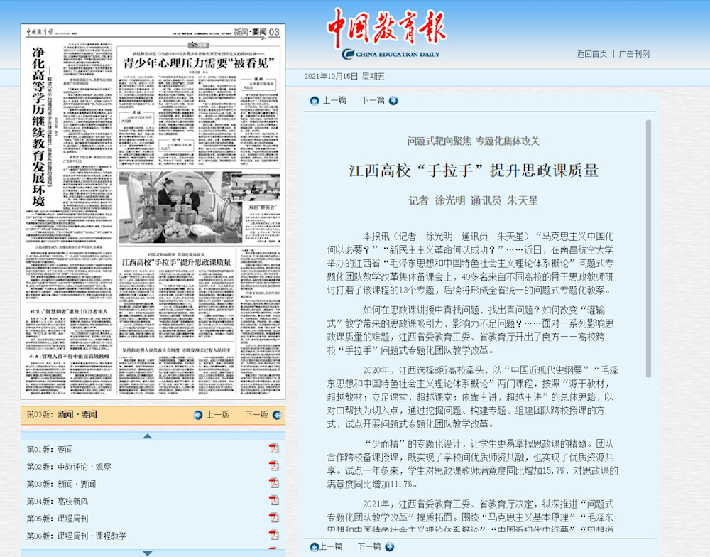 8a9879c66d404ff391677b917a3aa9c6.png