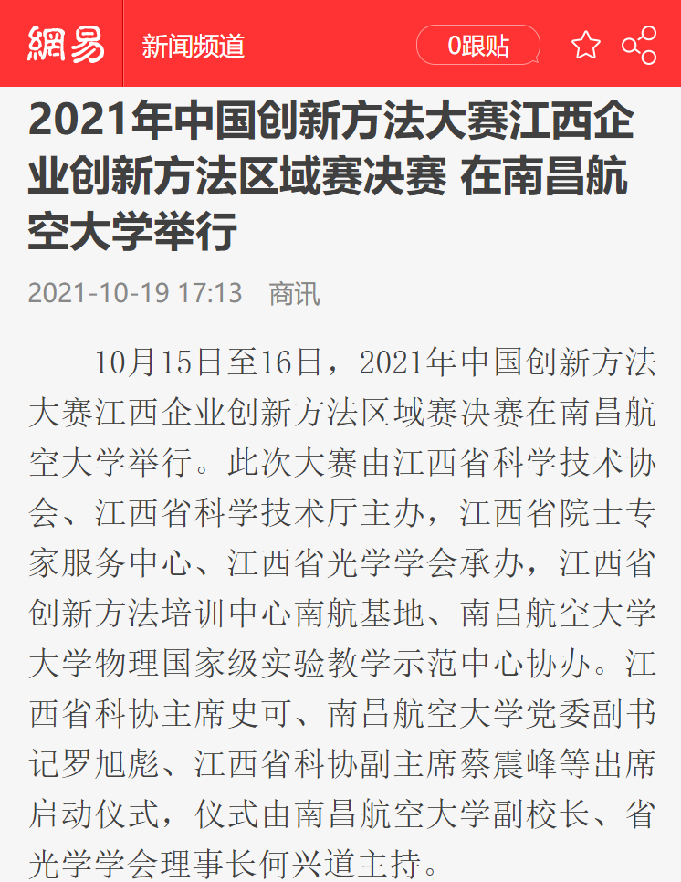 6ac87fc952bf4965a52d9dbf6811d2f4.png
