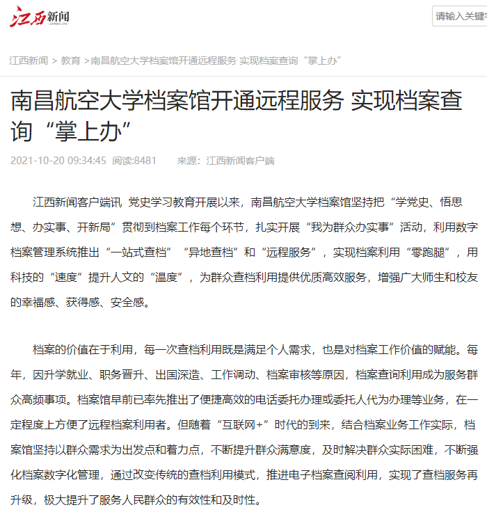 b94ca29c46194a7d9dda3a1a1ce9c768.png