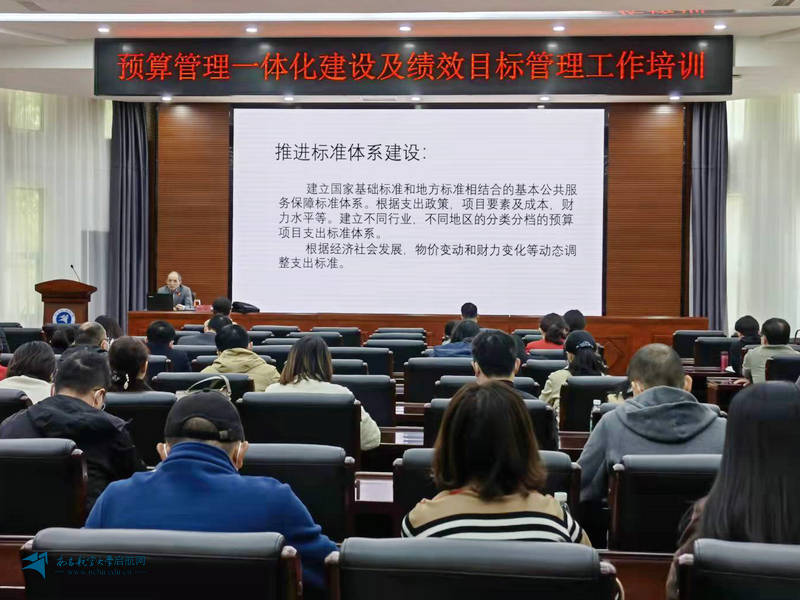 ec4131bfca7b42f0bed698a132d088b8.jpg