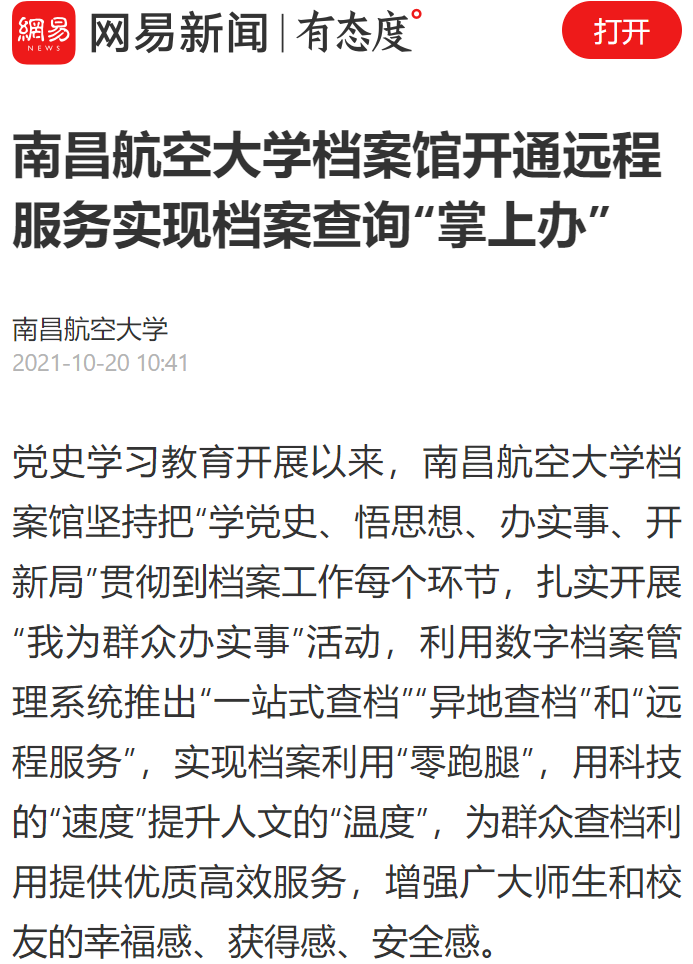 f7337f1ed37548aba7d934aa01d6869e.png