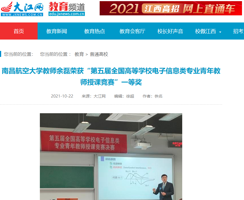ac2c1a8afa664aef8427021db29a1803.png