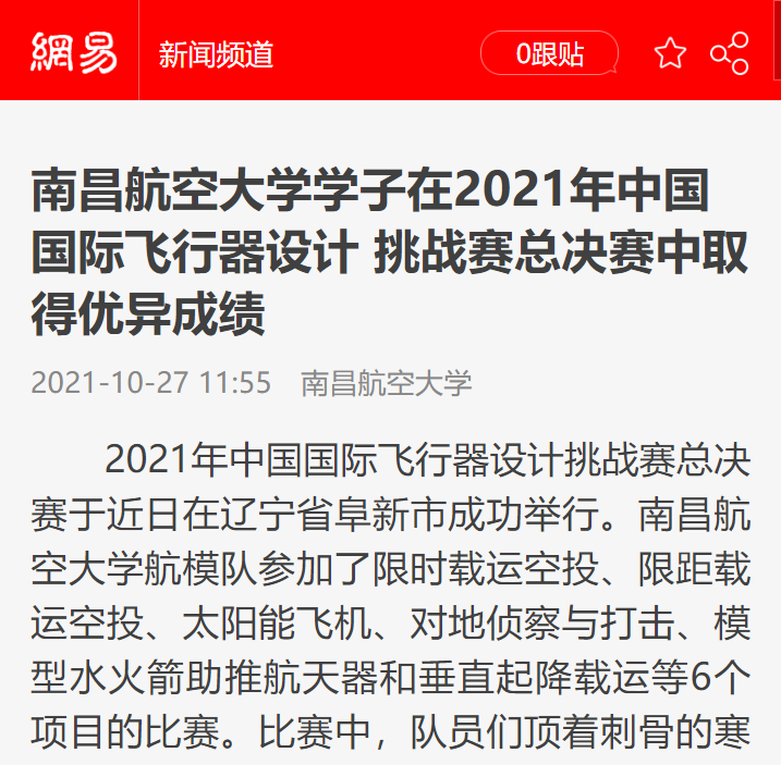8c6b3176980649838b6fc8c1adb88cd5.png