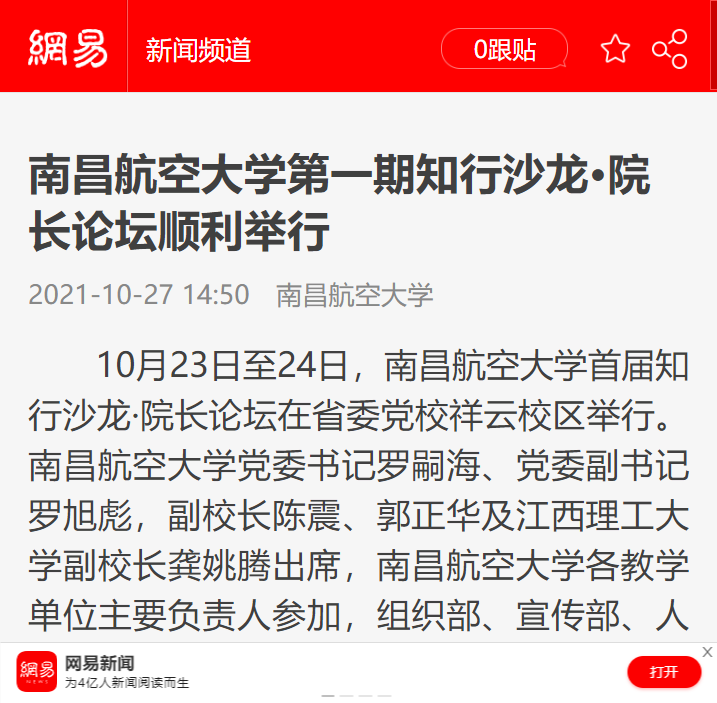 ab1fc9798b2c403e93c0417d4c66f146.png