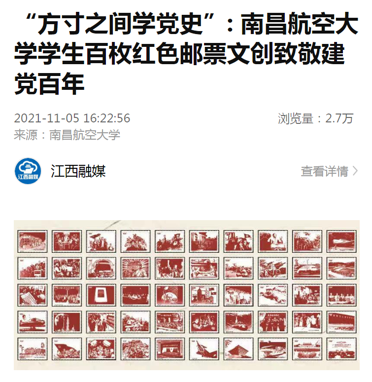 7b276dee111e4127a9f5ae982cf31427.png