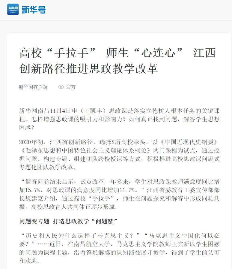 f40de183f19c464eb6e39b74de5e5432.png