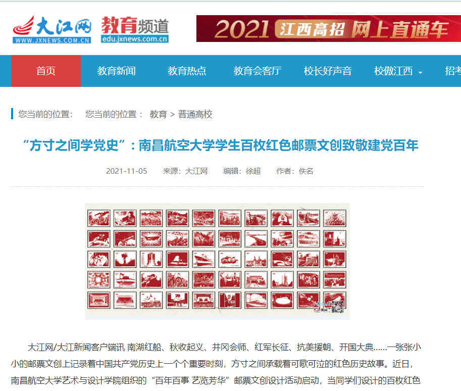 709fcb7ce34246fab5dbe07e58effda0.png