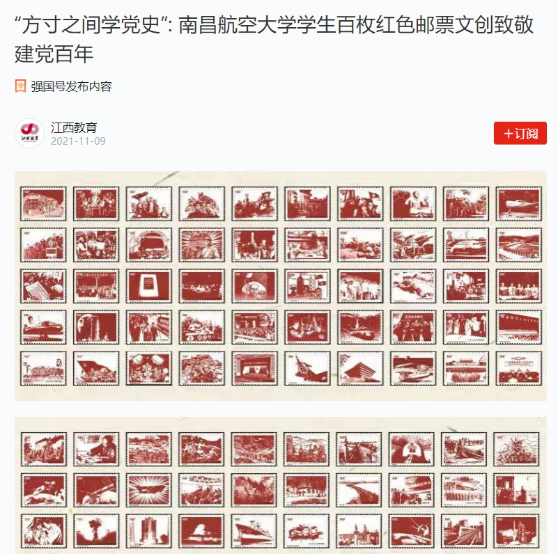 e395d2b43a754a4ebc6eb4e3bb471f03.png