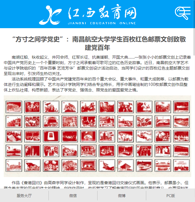 2b377f498d424fb5ad3e8e07a5fb6d31.png