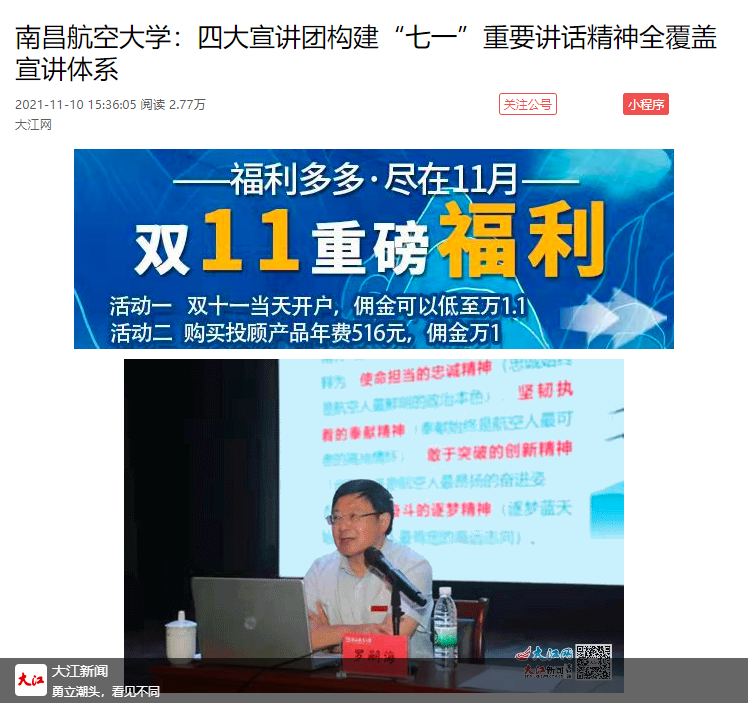 b706b16bfaf246dab799ccc515416d18.png