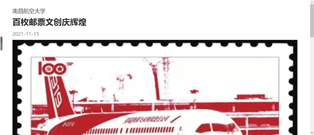 0bb93cda08894e20a869262206fabc0f.png