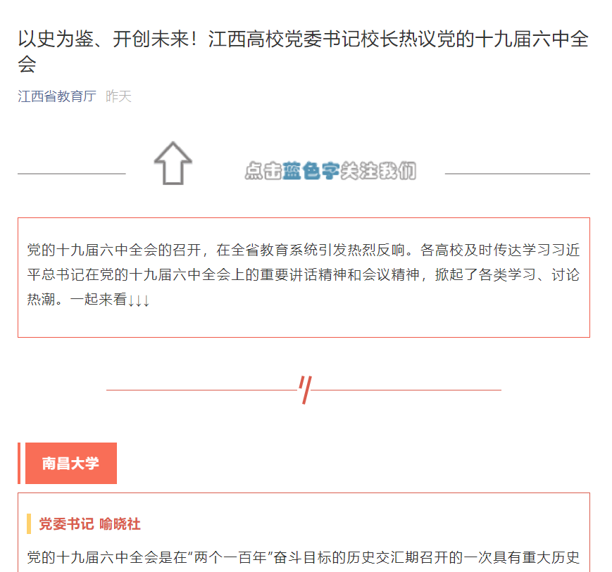 823cf88f8577416d8cefb77359d1c43d.png