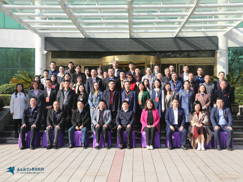 2b3cba856fa840f69671caf4caec20d8.jpg