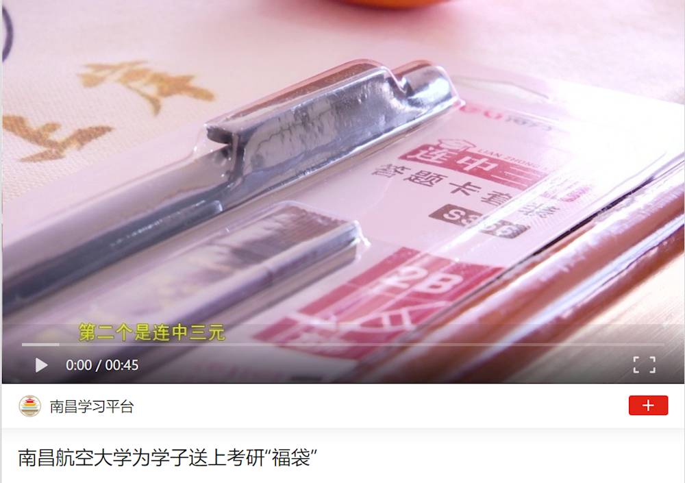 18b872cf3aed41c288c3281e9f79f408.png