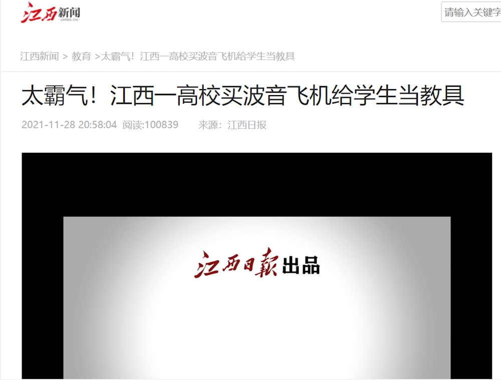 d4998901148d4149b2a2233ba57a3e26.png