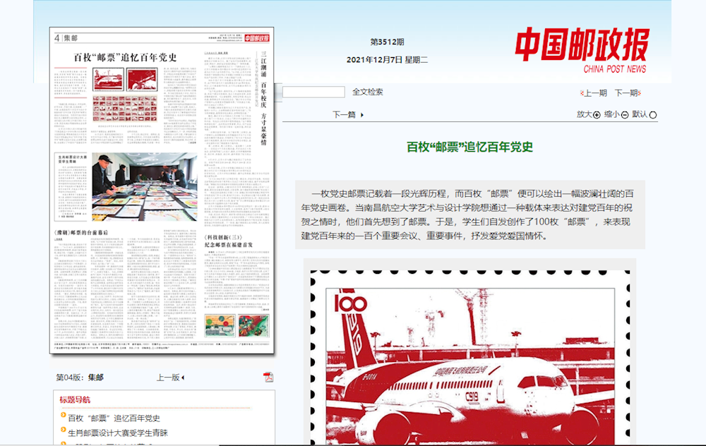 3be8c5f1ab6d49328ae1b3c2fec64569.png