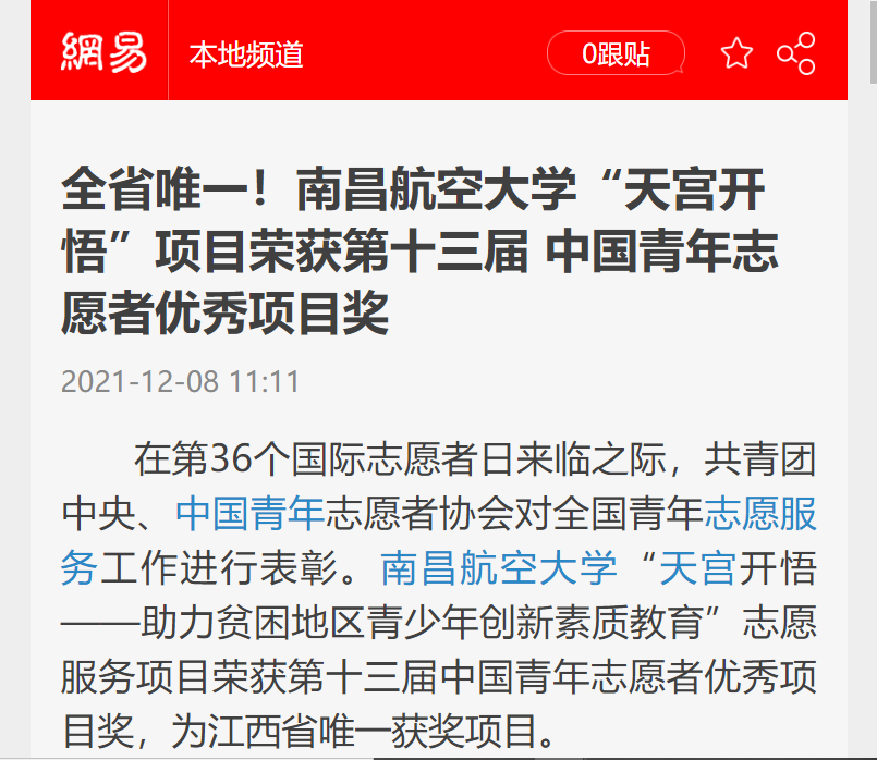 ab8028d863c14b22a81c88b49caa62c2.png