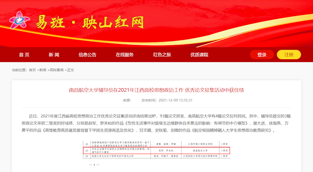 ecf12c870e8e4d8cae8a32a38b8a6244.png