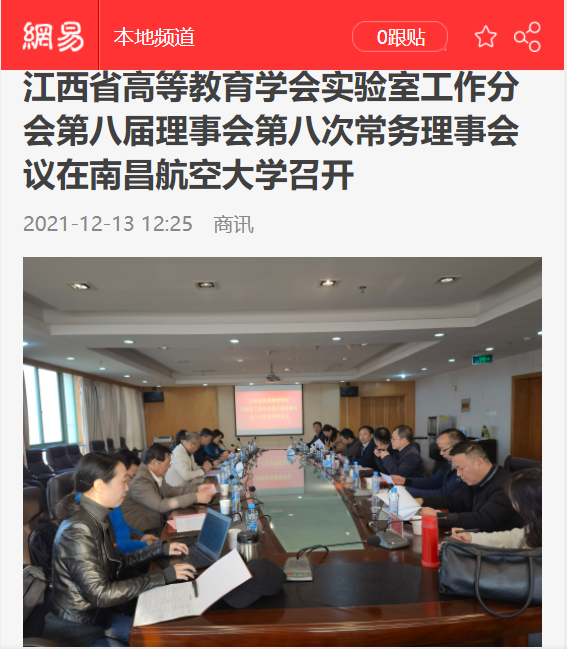 da8806ebabc7441ebb1eb4fb5cc139b7.png