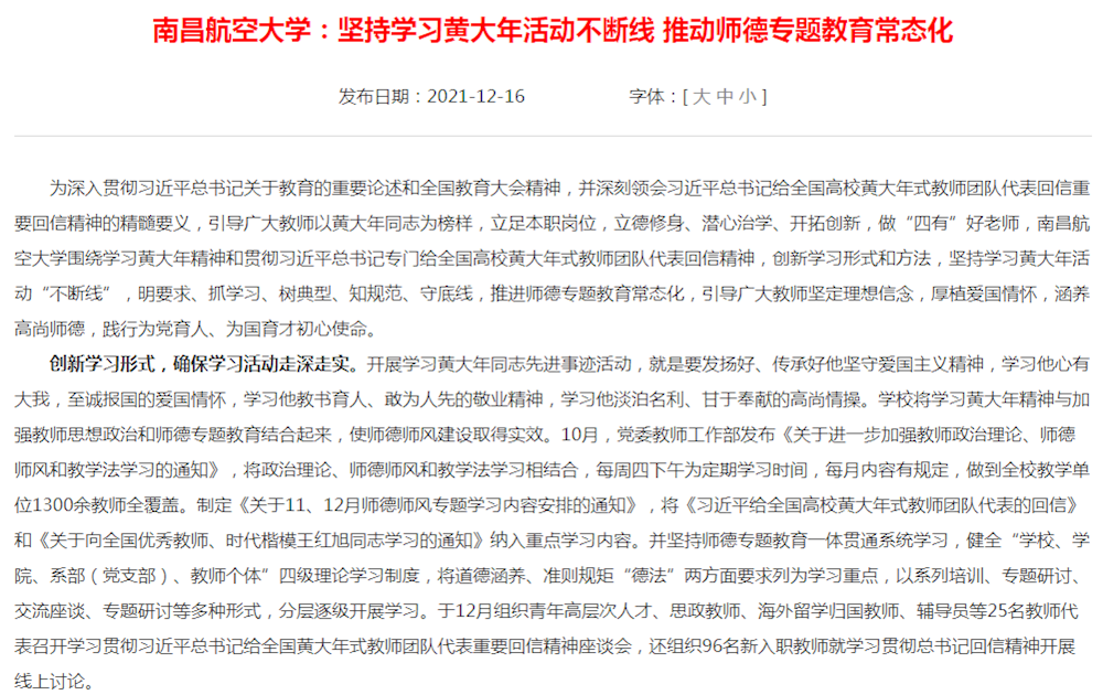 8fe08acd66044e5cbb9bb1c7ea793392.png