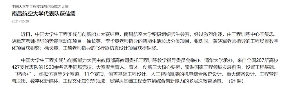 d3c4cad302984bcdbd6c13a648d9d031.png