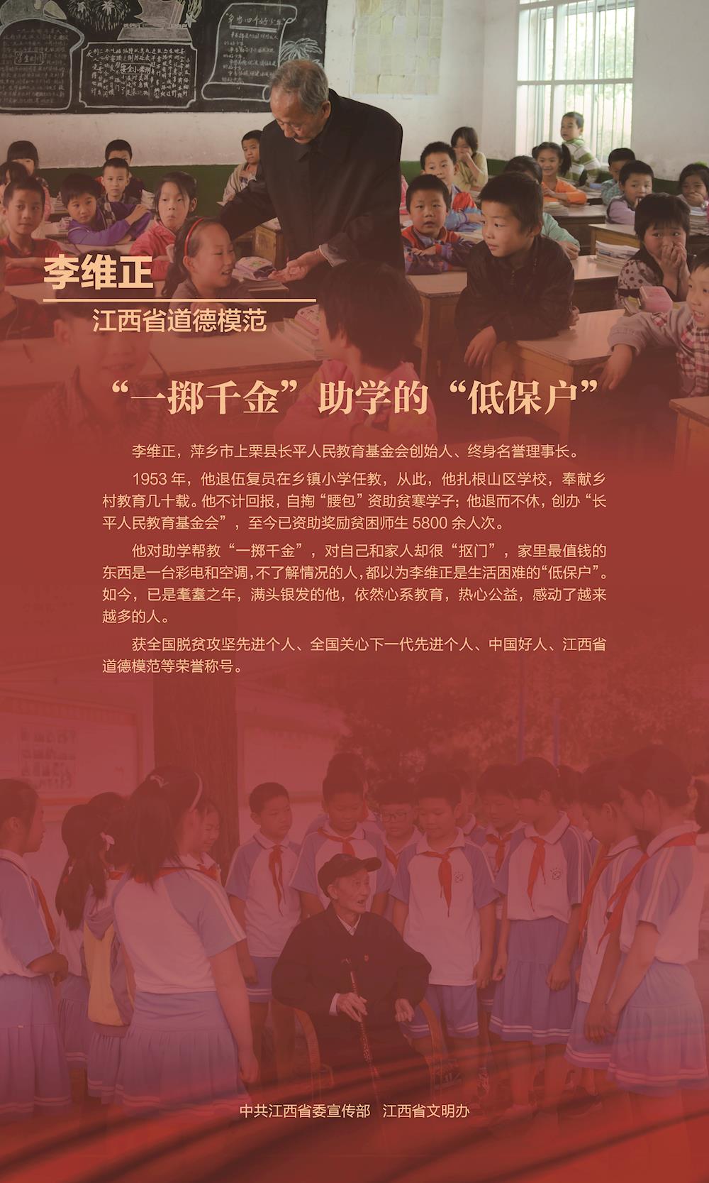 7a1b39b9941e44b5ad8c09fc819c550e.jpg