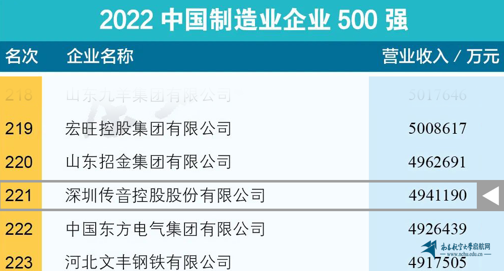 6e4526cbcc32419a88ab9d70a3eb6107.png